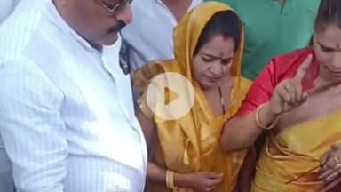 बीना: ग्राम हासुआ की महिला ने विधायक निर्मला सप्रे पर रुपए लेने का लगाया आरोप, विधायक बोलीं- बदनाम करने की साजिश है