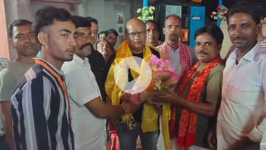 कलियासोल: कलियासोल प्रखंड के सीमूलदन बस्ती में हरि नाम संकीर्तन का आयोजन, विधायक अरूप चटर्जी भी पहुंचे