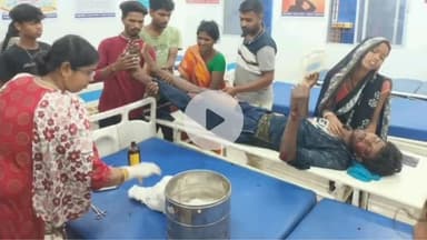 पतरघट: मानिकपुर पुल के पास तेज रफ्तार ट्रैक्टर और बाइक की टक्कर में दो घायल, अस्पताल में भर्ती