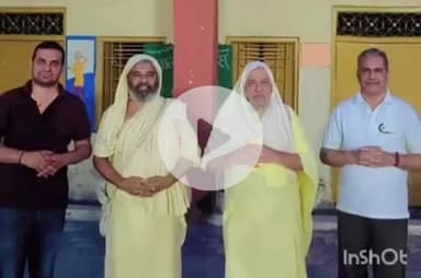 रानी: रानी में जैनाचार्य विजय नित्यानंद सूरीश्वर पहुंचे, महावीर शिक्षण संस्थान में प्रवेश, एसडीएम व थानाधिकारी ने किया स्वागत