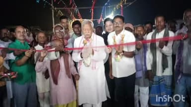 पुरैनी: पुरैनी प्रखंड के कुरसंडी पंचायत में बाबा दीना भद्री मेले का शुभारंभ, विधानसभा उपाध्यक्ष ने किया उद्घाटन