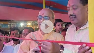 मोतिहारी: जिले के मच्छरगावा हनुमान मंदिर प्रांगण में आयोजित विष्णु महायज्ञ में भाजपा के पूर्व विधायक शामिल हुए