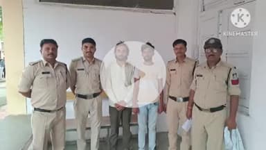 खुरई: कथा वाचक और सहयोगी नाबालिग से सामूहिक दुष्कर्म के आरोप में गिरफ्तार, खुरई न्यायालय ने भेजा जेल