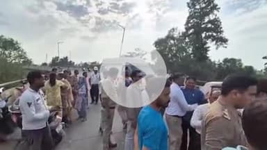 बीसलपुर: ओवर ब्रिज पर ट्रक की टक्कर से स्कूटी सवार छात्रा की मौत का मामला, पिता की शिकायत पर सुनगढ़ी पुलिस ने दर्ज किया मुकदमा