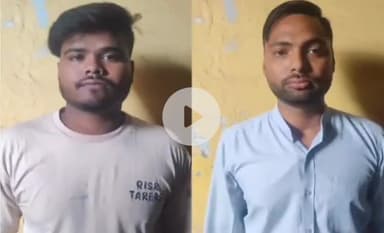 तानसेन: हर्ष फायरिंग मामले में पुलिस ने दो बारातियों को पकड़ा