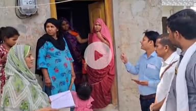 शाजापुर: शाजापुर में उल्लास नवभारत साक्षरता अभियान: घर-घर किया जा रहा असाक्षरों का सर्वे