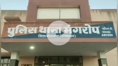 हमीरगढ़: भीलवाड़ा: मंगरोप थाना पुलिस ने शांति भंग करने के आरोप में 6 लोगों को किया गिरफ्तार