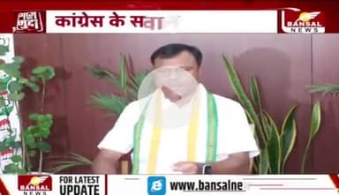 खात्मे की ओर #नक्सलवाद, बयानों में सियासी आग!

BANSAL न्यूज़ - 1

#बस्तर #नक्सली #Chhattisgarh #छत्तीसगढ़ #Naxalites #naksali