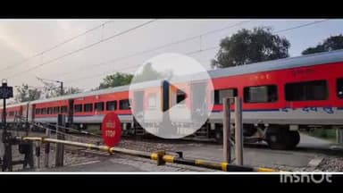 मीरगंज: लाभारी में वंदे भारत पर पथराव मामले में घटना में शामिल बच्चों को छोड़ने से पहले परिजनों से ब्रांड भरवाकर दी गई चेतावनी