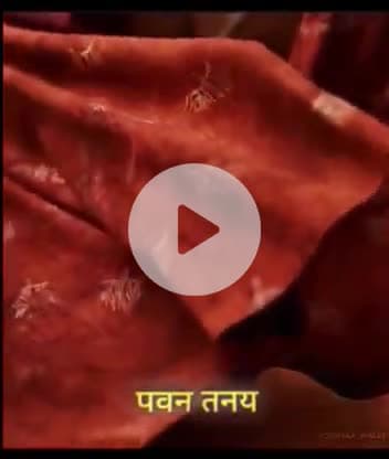 #uttarprdesh#up#lakhisaray
#godda#ranchi#patna#bihar