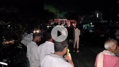 कुटुंबा: रिसियप के बभंडीह के समीप शादी समारोह से लौट रहे युवक की मौत, एक घायल, हाइवा ने कुचला, विरोध में सड़क जाम