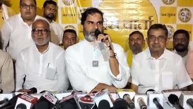 #जानिए प्रशांत किशोर ने मोतिहारी में अंशु जायसवाल के घर क्या कहा??