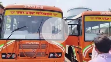 औरैया: औरैया डिपो को मिली तीन नई बसें, एक बस सीधे जाएगी बाराबंकी