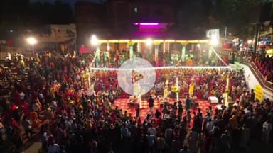 बक्सर: बक्सर के रामरेखा घाट पर माँ गंगा आरती का आयोजन, डीएम भी हुए शामिल