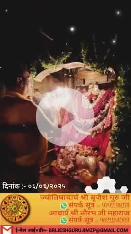 #राधे-राधे #राधे #हरहरमहादेवहाकाल #mahakaal #ॐ #krishnaquotes #mathura #vishnu #spirituality