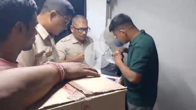 কালচিনি: পাচারের পূর্বে,ফের কালচিনি ব্লকের ভুটান সীমান্ত শহর জয়গাঁ থেকে নেশার ট্যাবলেট সহ গ্রেফতার এক ব্যক্তি