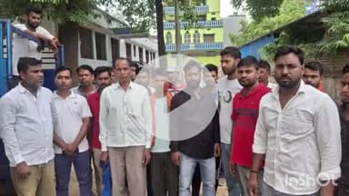 आरा: गड़हनी स्टेशन के समीप अखबार लाने के दौरान निखिलेश शिक्षक की सड़क हादसे में हुई मौत, एक व्यक्ति घायल