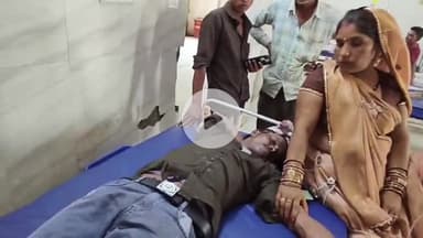 बीना: श्री राम कॉलोनी में भांजी की शादी में गए युवक के साथ हुई मारपीट, सिविल अस्पताल में उपचार जारी