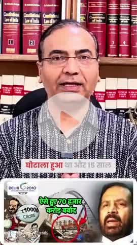 मोदीनगर: सबसे पहले किसकी जनगणना होना चाहिए #AshwiniUpadhyay 
प्रमोद कश्यप प्रभारी मोदीनगर निषाद पार्टी