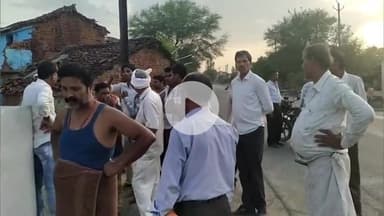 रैपुरा: रैपुरा में जलभराव से जूझ रहे ग्रामीणों में जगी राहत की उम्मीद,  तहसीलदार द्वारा गठित टीम ने किया निरीक्षण