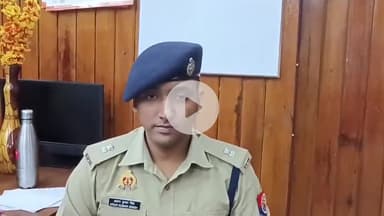 मैनपुरी: मैनपुरी में ईद-उल-अजहा की नमाज को लेकर एएसपी सिटी अरुण कुमार सिंह ने दी जानकारी