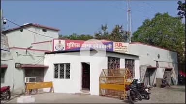 शाजापुर: कोतवाली थाना पुलिस ने चोरी के मामले में एक आरोपी को किया गिरफ़्तार, मोबाइल बरामद