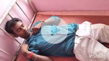 औरैया: शिबूपुर गांव निवासी युवक को सर्प ने काटा, सीएचसी में कराया गया भर्ती