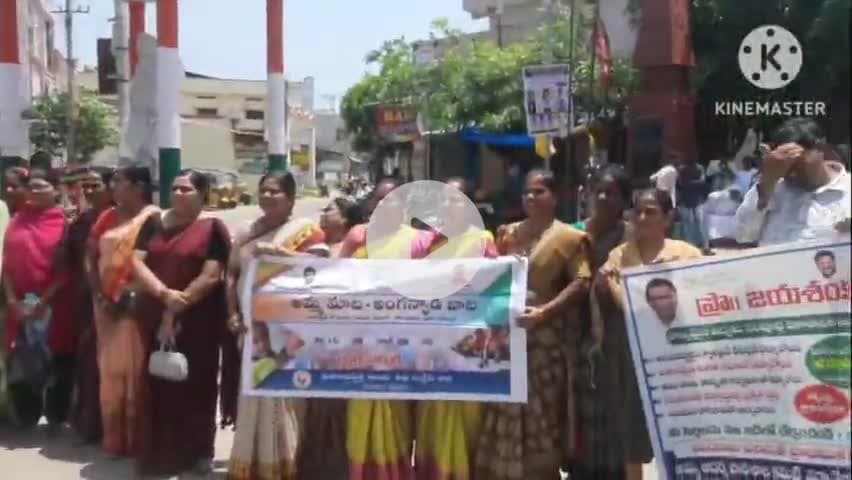 గార్ల: బడి ఈడు పిల్లలందరూ ప్రభుత్వ పాఠశాలలో చేరాలి,గార్ల పట్టణంలో ప్రొఫెసర్ జయశంకర్ బడిబాట ర్యాలీలోపాల్గొన్న స్థానిక MPDO,MEOలు