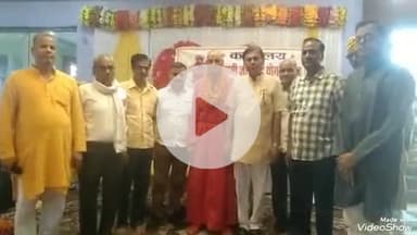 खबर औरैया से गोपाल सेवा संस्थान के द्वारा गोपाल वाटिका आश्रम में हुआ वृक्षारोपण