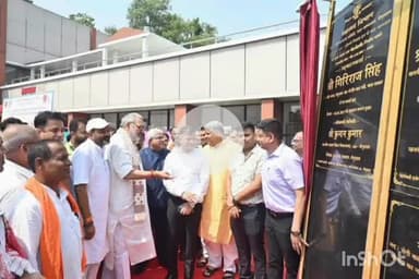 बेगूसराय: सदर अस्पताल को IOCL द्वारा मिले चिकित्सीय उपकरण, कार्यक्रम में शामिल हुए केंद्रीय मंत्री गिरिराज सिंह