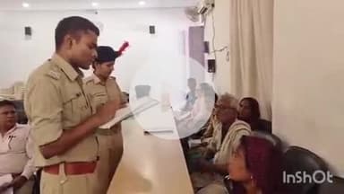 आरा: भोजपुर एसपी कार्यालय में जनता दरबार लगाया गया, फरियादियों की समस्याएं सुनी गईं