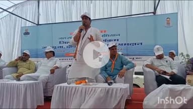 चूरू: जल संरक्षण जन अभियान के अंतर्गत सेठाणी जोहड़ में जिला स्तरीय कार्यक्रम आयोजित हुआ