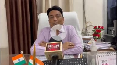 मैनपुरी: जिले में झोलाछाप डॉक्टर व फर्जी अस्पतालों के खिलाफ हो रही कार्रवाई की सीएमओ ने दी जानकारी