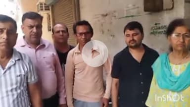 सोनीपत: सोनीपत के मामा भांजा चौक पर सीवरेज समस्या को लेकर क्षेत्र वासियों और दुकानदारों ने किया रोष प्रदर्शन #jansamasya