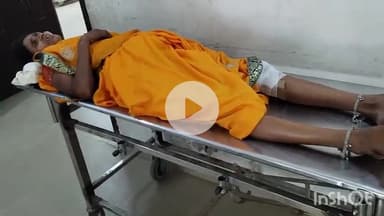 सासाराम: सासाराम लालगंज के पास दो बाइकों की टक्कर में एक महिला हुई घायल