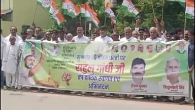 बरबीघा: बरबीघा से कांग्रेस नेता त्रिशूल धारी के नेतृत्व में संविधान सुरक्षा सम्मेलन के लिए सैकड़ों वाहन रवाना