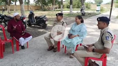 शाजापुर: बक़रीद पर्व को लेकर SDM-SDOP व अतिरिक्त पुलिस अधीक्षक ने शाजापुर ईदगाह का किया निरीक्षण