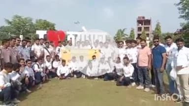 श्योपुर: 'मां तुझे प्रणाम योजना' के युवा विजिटर पहुंचे श्योपुर, बायपास पार्क में संवाद कार्यक्रम हुआ आयोजित