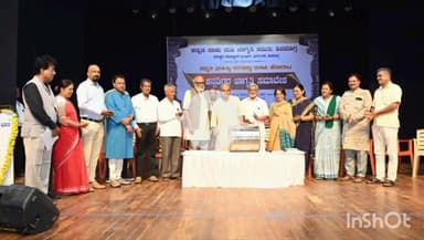 ಶಿವಮೊಗ್ಗ: ತನಿಖಾ ಆಯೋಗ ನೇಮಿಸುವ ತುರ್ತಿದೆ : ನಗರದಲ್ಲಿ ಸಾಹಿತಿ ಎಸ್‌.ಜಿ.ಸಿದ್ದರಾಮಯ್ಯ