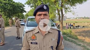 देेेवरिया: सदर कोतवाली क्षेत्र में महिला से बैग छीनने के मामले में पुलिस अधीक्षक ने दी जानकारी