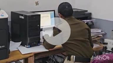 शाजापुर: सुनेरा की एक युवती ने एक युवक पर लगाया दुष्कर्म करने का आरोप; युवक से सगाई की चल रही थी बात, कोतवाली थाने में केस दर्ज