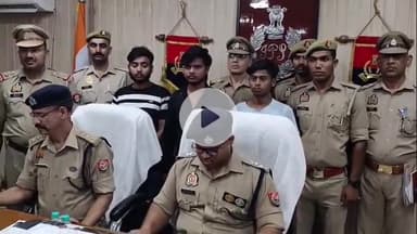 अमरोहा: एसपी ने नकली नोट बनाने और बाजार में चलाने वाले गिरोह का किया पर्दाफाश, तीन आरोपी गिरफ्तार