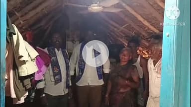 దంతాలపల్లి: అర్హులకు ఇందిరమ్మ ఇళ్లు ఇవ్వకపోతే ఎమ్మెల్యే క్యాంప్ కార్యాలయాన్ని ముట్టడిస్తామని ఆగపేటలో బీఎస్పీ నేతలు వెల్లడి