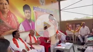 बारां: भाजपा की जिला कार्यशाला कोटा रोड पर सांसद कार्यालय में आयोजित हुई