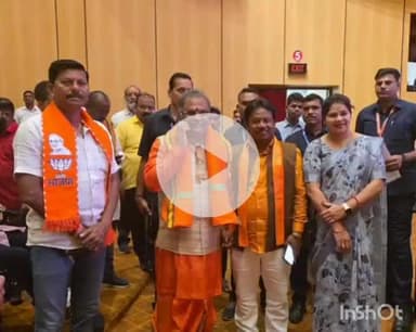 जगदलपुर: छग बेवरेजेस कॉरपोरेशन के अध्यक्ष श्रीनिवास मद्दीके ने रायपुर में पदभार ग्रहण कार्यक्रम में बस्तर सांसद व विधायक शामिल हुए