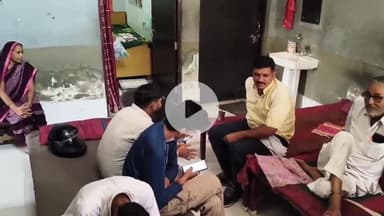 अनूपगढ़: अनूपगढ़ के वार्ड नंबर 6 से 35 वर्षीय व्यक्ति लापता, पत्नी ने अपने पति और भाइयों पर लगाए गंभीर आरोप