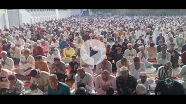 ,मंदसौर ईदगाह में सैनिकों की सलामती के लिए अदा की नमाज:शहर काजी समेत हजारों हुए शामिल #ब्रेकिंग #लेटेस्ट #वायरल