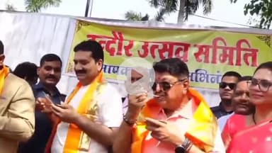 इंदौर: इंदौर में विश्व पोहा दिवस मनाया गया, राजबाड़ा में इंदौरी लोगों ने पोहा-जलेबी का आनंद लिया, मंत्री कैलाश विजयवर्गीय भी शामिल