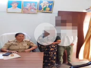 सुल्तानपुर: महिला थाना प्रभारी का सराहनीय कार्य, वर्षों से अलग रह रहे पति-पत्नी की कराई सुलह, जोड़े को मिला कर करवाई विदाई