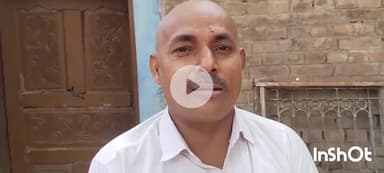 बलिया: बकरीद के मौके पर गंदा पानी की आपूर्ति होने से बहेरी गांव के मुस्लिम समाज के लोग नाराज#jansamasya